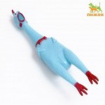 Игрушка пищащая &quot;Задумчивая курица XL&quot; для собак, 41 см, голубая