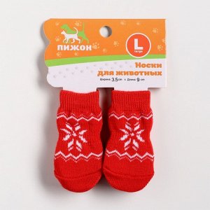Носки нескользящие "Снежинка", размер L (3,5/5 * 8 см), набор 4 шт, красные