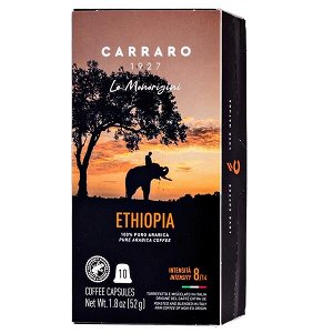 Кофе капсулы CARRARO ETHIOPIA