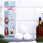 Бурлящие шары &quot;С Новым Годом! Санта и кролик&quot;, 3 шт