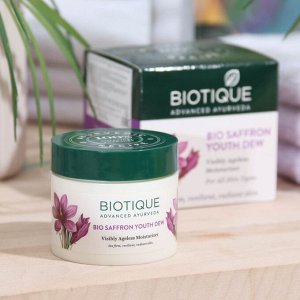 Крем для лица "Biotique", шафран, 50 г