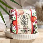 Мыло &quot;La Florentina&quot;, &quot;Pomegranate &amp; Red Grape&quot;, 106 г