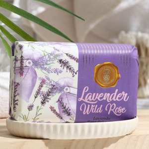 Мыло La Florentina Lavender &amp; Wild Rose, 275 г