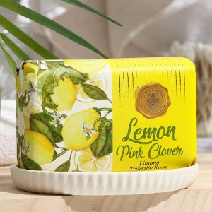 Мыло La Florentina Lemon &amp; Pink clover, 275 г