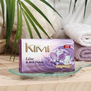 Мыло Royal Kimi "Сирень и молочный протеин", 85 г