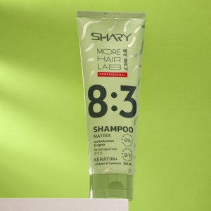 Ревитализирующий матрикс-Шампунь "Shary" для восстановления структуры повреждённых волос, 250 мл