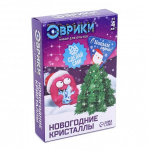 Выращивание новогоднего кристалла «Ёлочка», набор для опытов, сделай сам