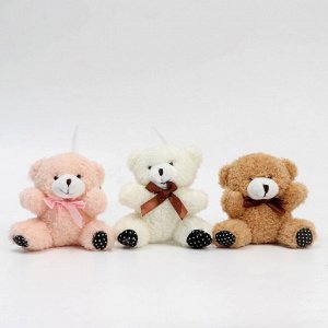 Мягкая игрушка "Медведь" на брелоке, цвет МИКС
