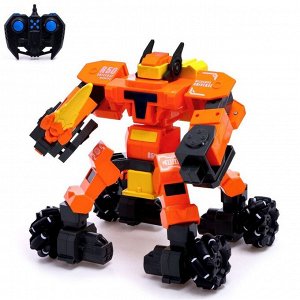 Робот радиоуправляемый «Дрифтер», световые и звуковые эффекты, работает от батареек, цвет оранжевый