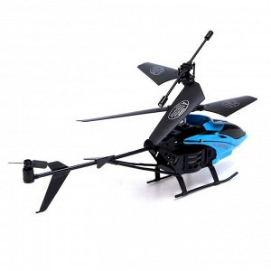 Вертолёт радиоуправляемый «Воздушный король», работает от аккумулятора, цвет синий