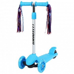 Самокат GRAFFITI, колёса световые PU 120/100 мм, цвет голубой