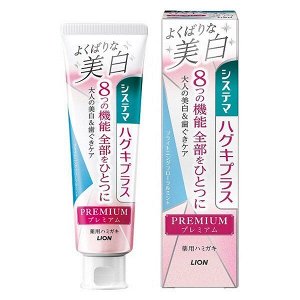LION Премиальная зубная паста "Systema Haguki Plus Premium" для комплексного ухода за чувствительными зубами, профилактики болезней дёсен и придания сияющей белизны зубной эмали (лимон, цветы, мята) 9