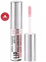 LuxVisage Блеск - плампер для губ LIP volumizer hot vanilla, тон 303, розовый нюд