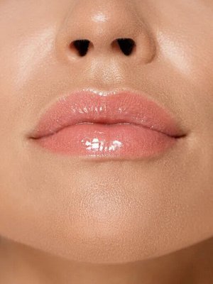 LuxVisage Блеск - плампер для губ LIP volumizer hot vanilla, тон 304, карамельный  # § NEW