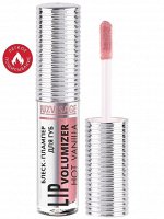 LUXVISAGE Блеск-плампер для губ LIP volumizer hot vanilla, тон 305, пыльно-розовый  # § NEW