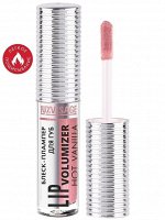 LuxVisage Блеск - плампер для губ LIP volumizer hot vanilla, тон 305, пыльно-розовый  # § NEW