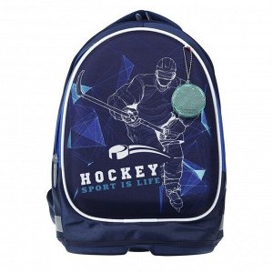 Рюкзак каркасный школьный Calligrata "Хоккей" + мешок для обуви, 39 х 28 х 18 см