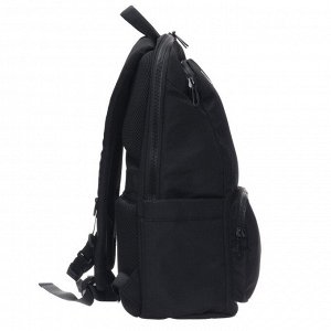 Рюкзак молодёжный Kite Education teens, 43,5 х 30 х 16 см, эргономичная спинка, чёрный