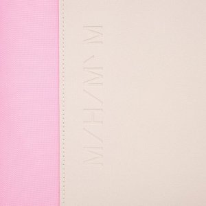 Сумка шоппер с карманом"МИНИМУМ", персиковый цвет, 40*35см