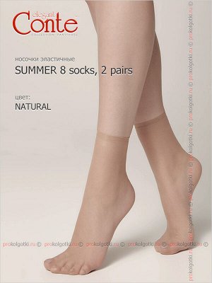 CONTE, SUMMER 8 socks, 2 pairs