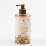 Мыло д/рук Ecolatier Green Увлажнение Серия Organic Cactus, 460 мл