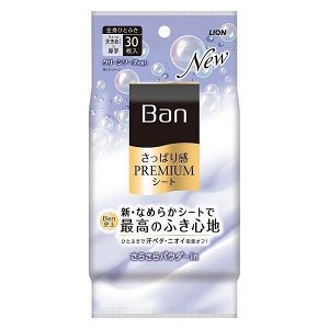 Дезодорант для всего тела в форме салфеток "Ban Premium Refresh Shower Sheets" (с пудрой, аромат «Цветочное мыло») 30 шт. / 24