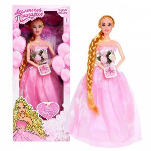 Поздравительная Кукла-модель «Маленькой принцессе» с открыткой, уценка (помята упаковка)