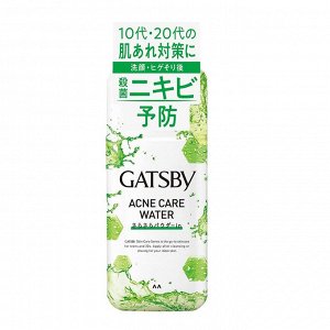 Мужской лосьон «Всё в одном» "Gatsby Acne Care Water" для комплексного ухода и устранения сухости и несовершенств кожи (для жирной кожи) 170 мл / 36