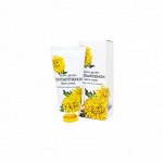 Крем для рук с экстрактом хризантемы 100мл  JIGOTT SECRET GARDEN CHRYSANTHEMUM HAND CREAM 100ml