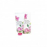 JIGOTT SECRET GARDEN LOTUS HAND CREAM 100ml Крем для рук с экстрактом лотуса 100мл