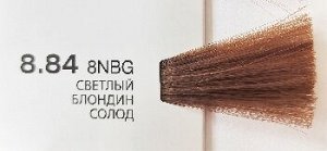 8.84  Светлый блондин солод 100 мл, Kezy, Кези