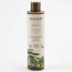 Гель д/душа Ecolatier Green Мягкость &amp; Нежность Серия Organic Olive, 350 мл