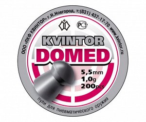 Пуля пневм. "Kvintor Domed" (200 шт.), 1,0 гр, кал. 5,5мм