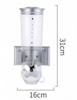 УЦЕНКА/Диспенсер для сыпучих продуктов, цвет серебристый