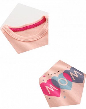 Песочник для девочки,  декорирован надписью "I love my mom",  цвет розовый