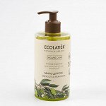 Мыло д/рук Ecolatier Green Мягкость &amp; Нежность Серия Organic Olive, 460 мл