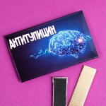 Жевательная резинка «Анти-тупицин»