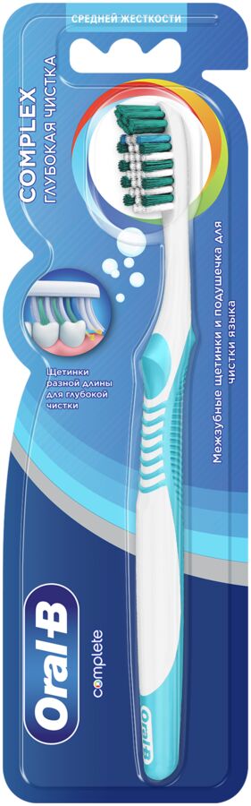 Oral- B зубная щетка Complex Глубокая чистка, средней жесткости
