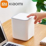 Настольное мусорное ведро Xiaomi BDO Desktop Trash