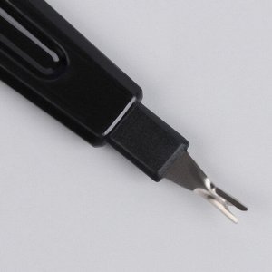 Пилка-триммер металлическая для ногтей, перфорированная, 15 см, с защитным колпачком, в чехле, цвет чёрный