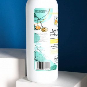 Средство для обезжиривания ногтей и снятия липкого слоя GEL-OFF CLEANER "Ванильный рай", 1000 мл