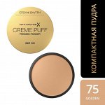 Max Factor Крем-пудра Тональная Creme Puff Powder (спонж) Ж Товар Тон 75  golden