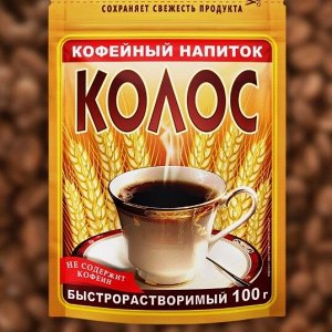 Кофейный напиток КОЛОС 100г ZIP