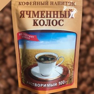 Кофейный напиток ЯЧМЕННЫЙ КОЛОС 100г