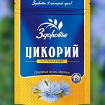 Цикорий Гранула Здоровье Zip 100гр