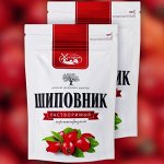 ШИПОВНИК &quot;Хуторок&quot; ZIP-пак 75г