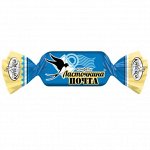 Конфеты Ласточкина почта Славянка, 500гр