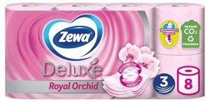 Бумага туалетная Zewa Deluxe Орхидея, 3 слоя, 8 рулонов
