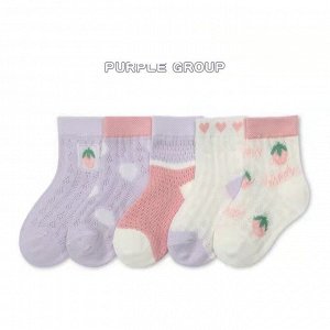 Набор носков для девочки (10 пар), принт "ягода", цвета в ассортименте