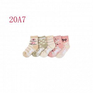 Набор носков для девочек, со стопперами (5 пар), принт "цветочки/бантики", цвета в ассортименте